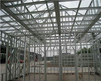 安康輕型鋼結(jié)構(gòu)集成房屋